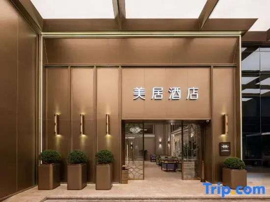 Mercure Hotel  The old town of Lijiang