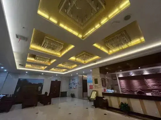 Huaggang Deerfu Yiaihu Hotel