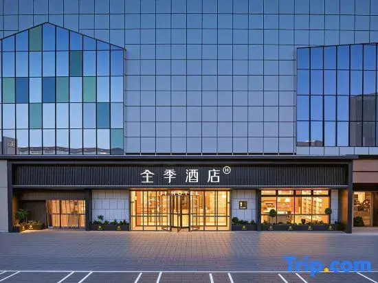JI Hotel