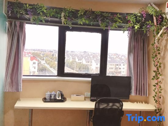 Yaocheng Hotel