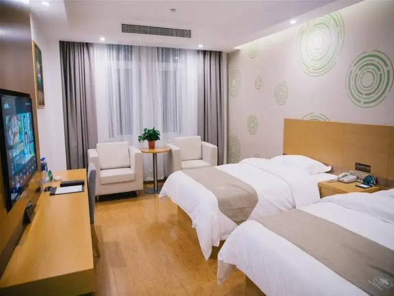 GreenTree Inn Chaohu Health Road Love Heart Hospital Business Hotel