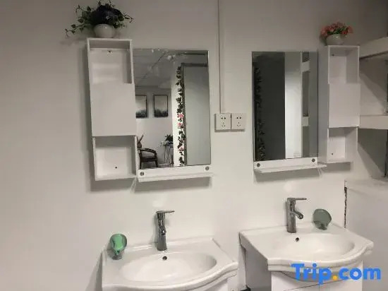 Wuhan Luming Hostel