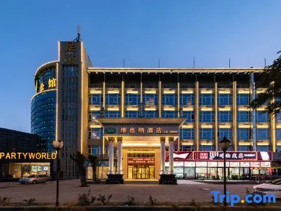 GreenTree Alliance TianJin BeiChen District JingJin Highway NanCang Bridge Hotel