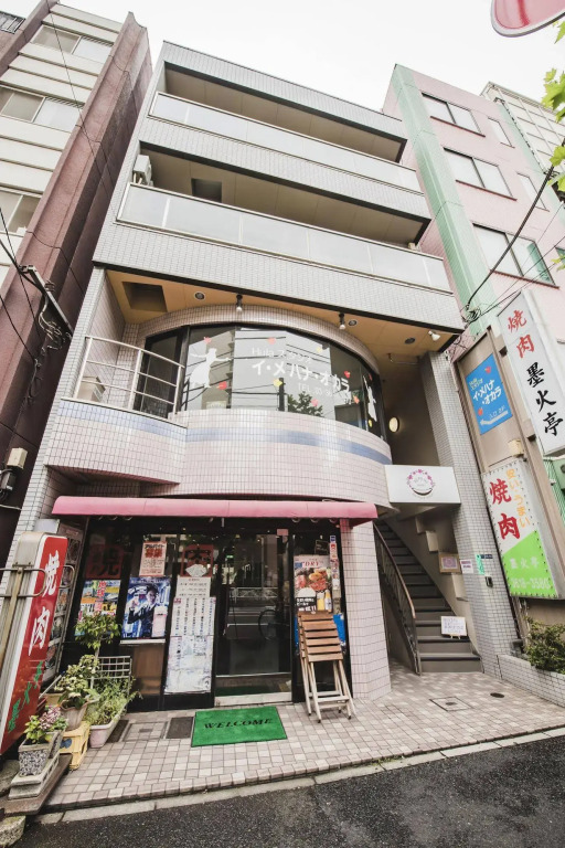 Hostal Reposo Hikifune Lodge