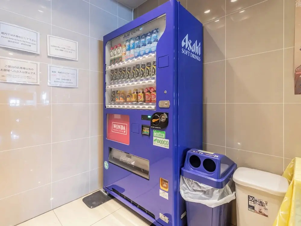 Hotel Excellence Kyoto Station Hachijo