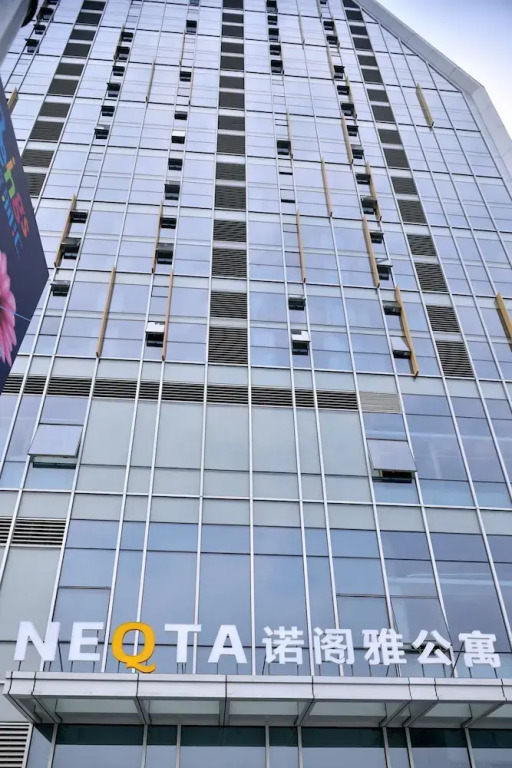 Nanjing Keyne NEQTA Hotel