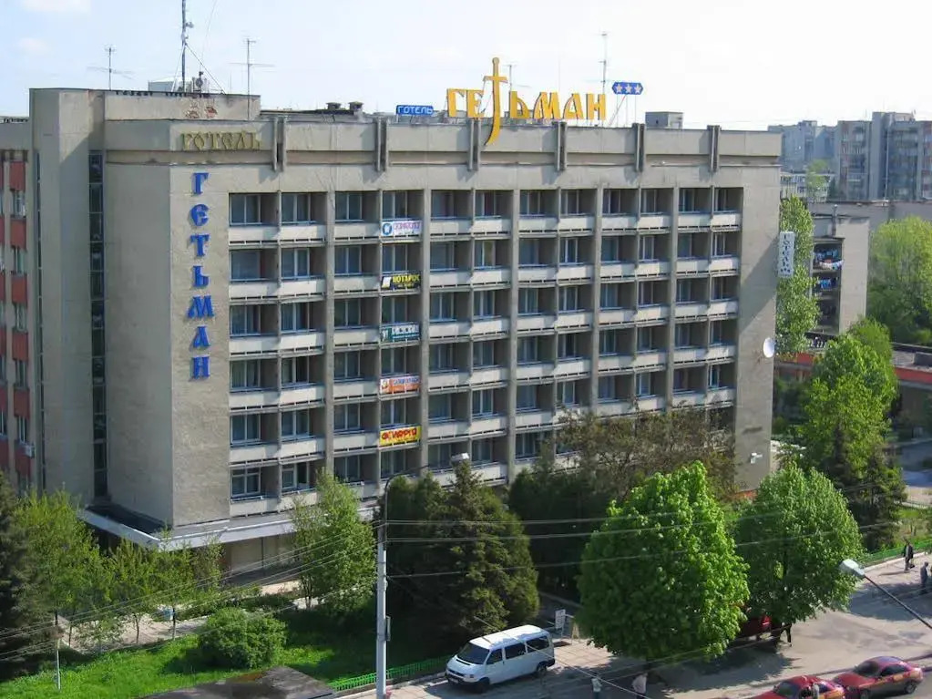 Hetman Hotel