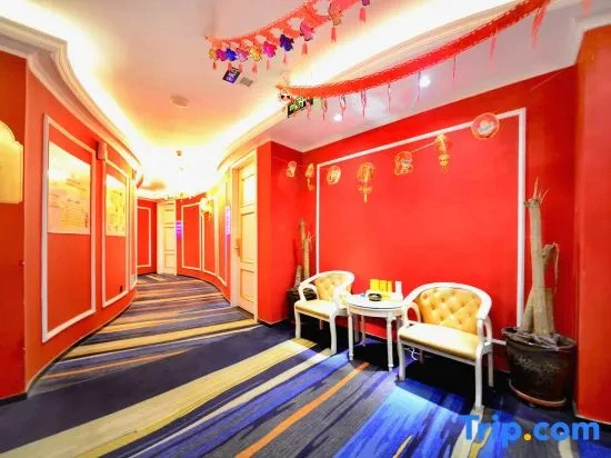 Zhonglou Mixinyuan Theme Hotel