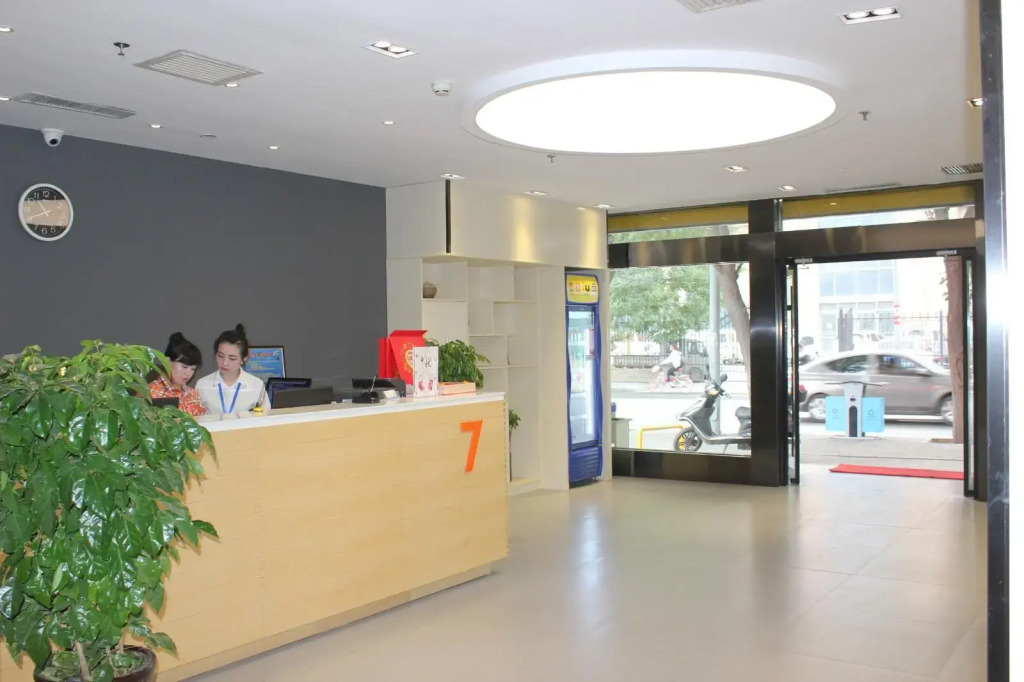 7 Days Premium·LanZhou University of Finance and Economics