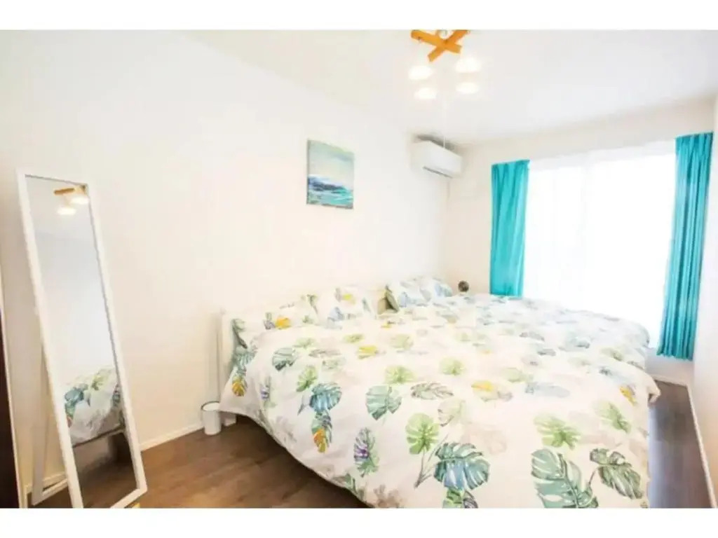 Hill Top Hakone Iryuda 202 - Vacation Stay 11214