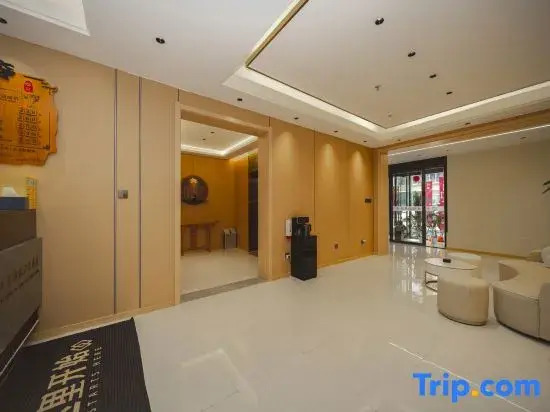Xinzhou Xiurong Yayuan Hot Spring Hotel
