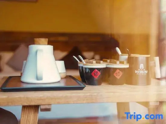 Zhibei Village Boutique Cultural Tourism Home stay