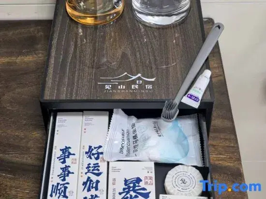 Jianshan Homestay