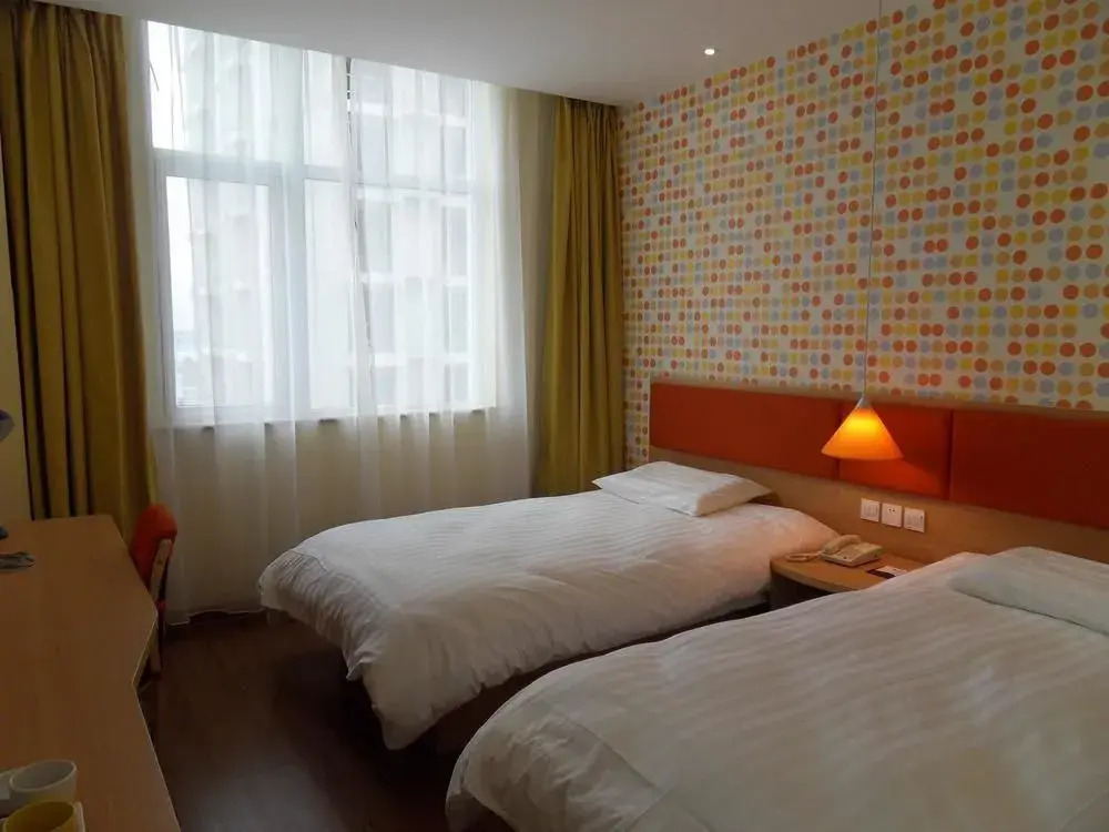 Homeinn Hotel Xian Mingguang Road