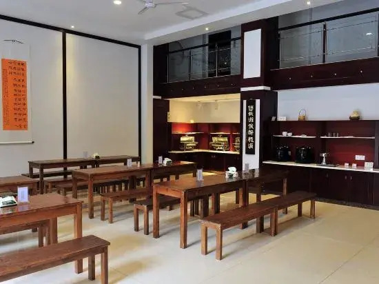 Hanshan Hotel