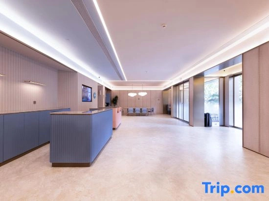 HanTing Hotel (Anshun Xixiu Gufu Street)