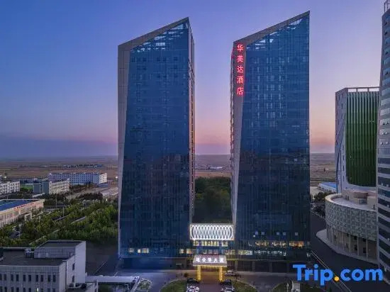 Ramada by Wyndham Khorgos Free Trade Zone