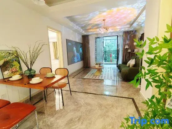 Yimao Meiju Cinema-style Apartment (Zunyi Wuyue Plaza)