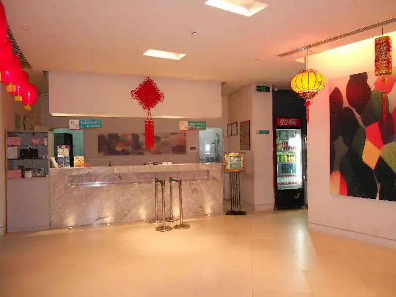 Jinjiang Inn – Provincial Museum, Dongfeng Road, Changsha