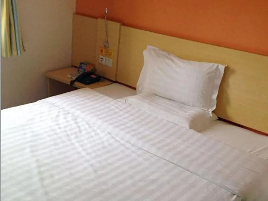 7 Days Inn Hainan University