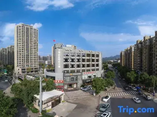 Elong Me Anlai Hotel (Wenzhou Medical University First Affiliated Hospital)