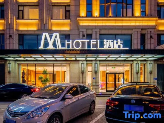 M Hotel (Great Wall North Street store, Xushui, Baoding)