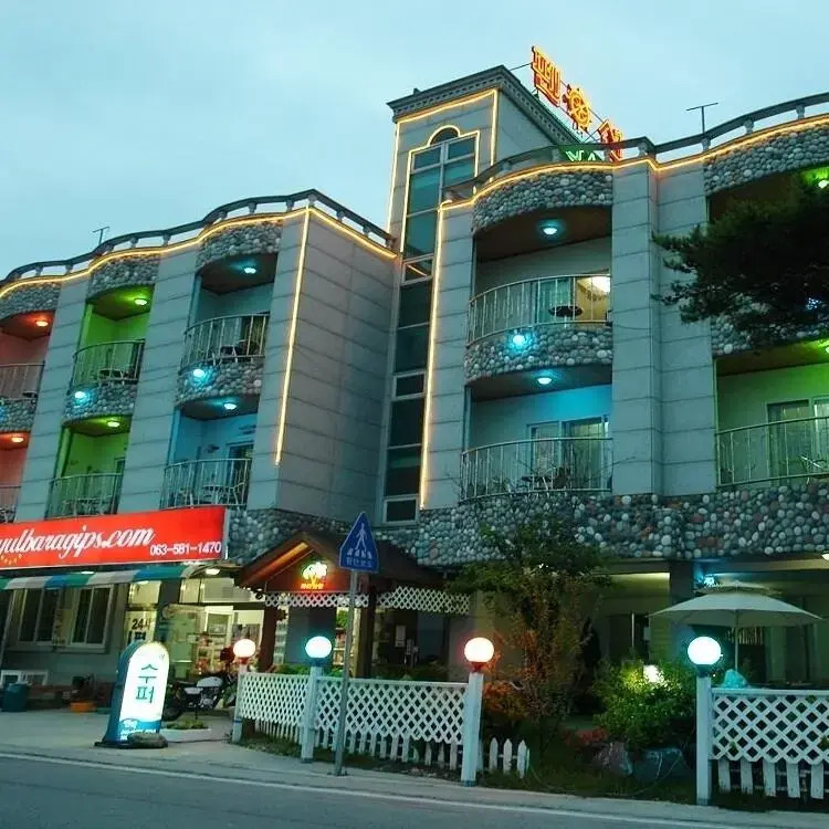 Buan Byeol Baragi Pension