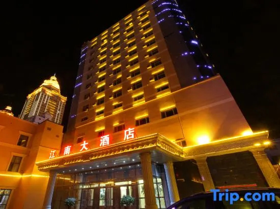 Jiangnan Hotel