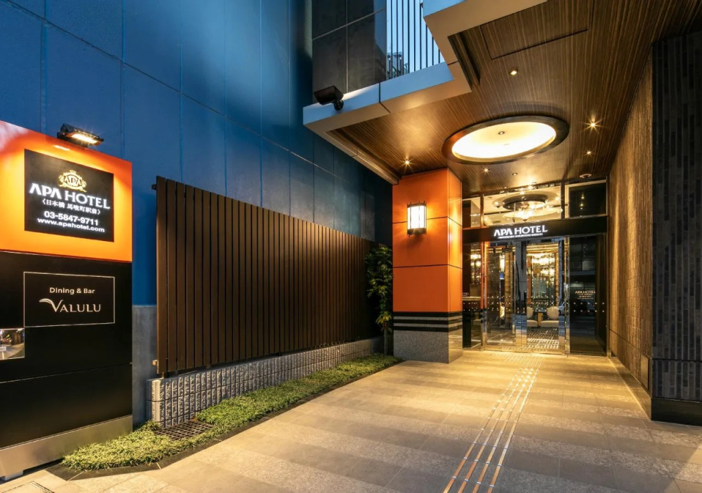 APA Hotel Nihombashi Bakurocho Ekikita