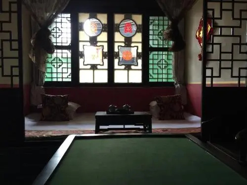 Pingyao Xin Cheng Hao Hotel