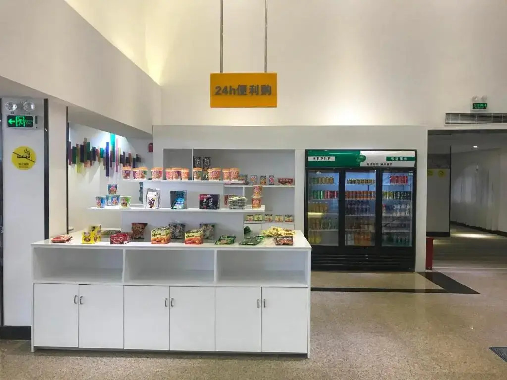 7Days Inn Zhuhai Crocodile Island Bohuang Furniture Baiteng Lake Branch