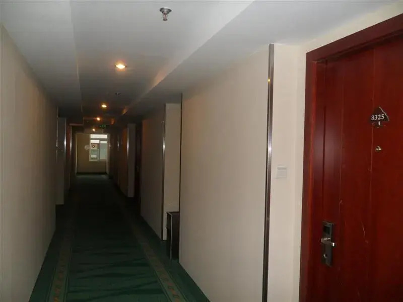 GreenTree Inn Everbright Convetion & Exhibition Center Express Hotel