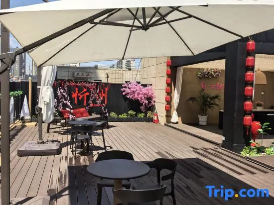 Xinzhou Huajianji Homestay (Kailai Xinyue Shopping Plaza)