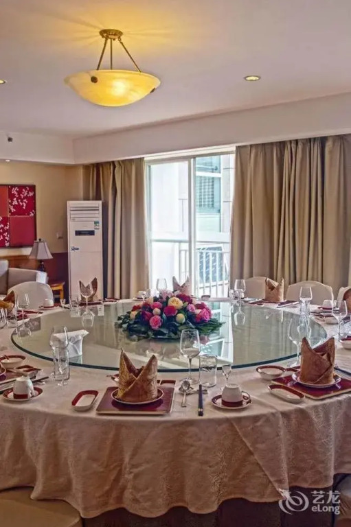 Haikou Hongheyuan Healthcare Holiday Hotel