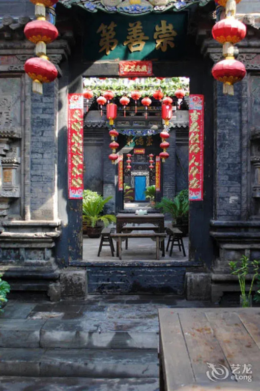 Hongjintai Inn