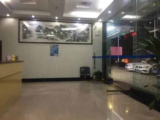 Tengyun Hotel