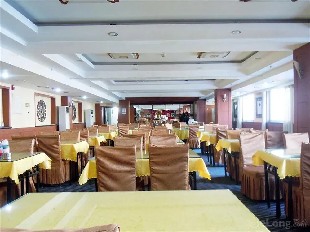Shenchen Hotel