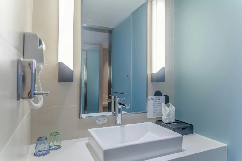 Holiday Inn Express - Yaan City Center by IHG
