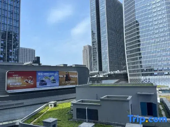 Mia Hotel (Central Park National Expo Exhibition Center)