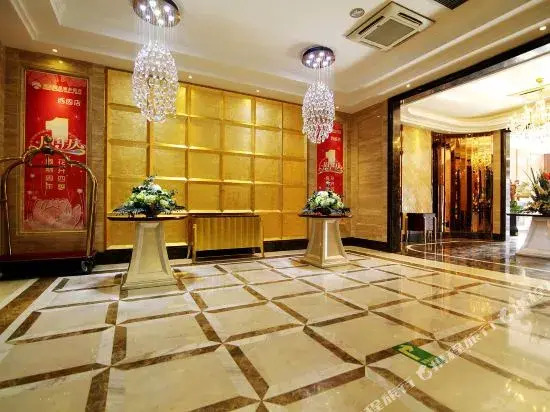 Ruida Boutique Business Hotel (Lanzhou Xigu Pedestrian Street)