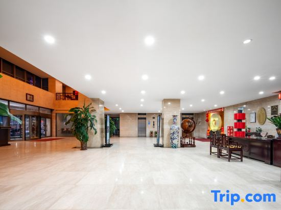 Handan Zhaowang Hotel