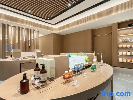 JI Hotel (Yichang Sanxia Yunjisuan Shuiyuecheng)