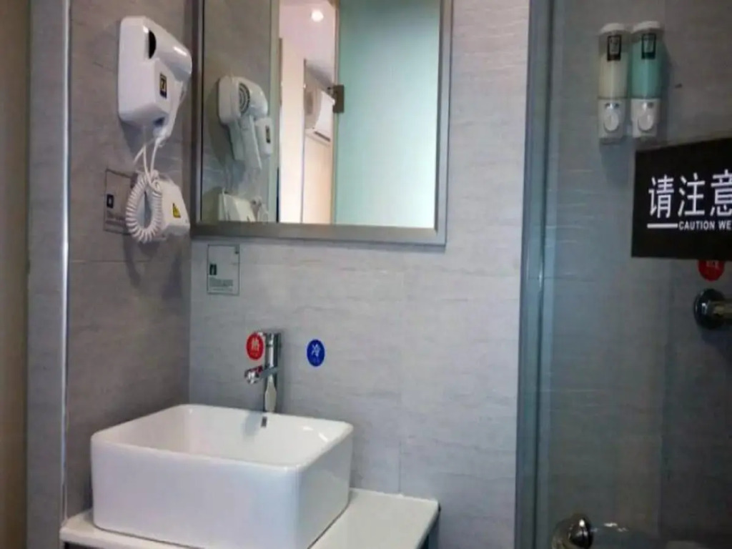 7 Days Inn Wuyuan Tiaoyou Raod Branch