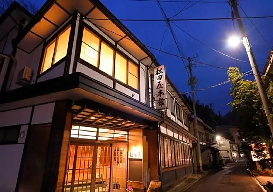 Dai Onsen Matsudaya Ryokan - Vacation STAY 67479