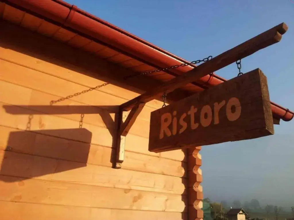 Agriturismo Il Timo