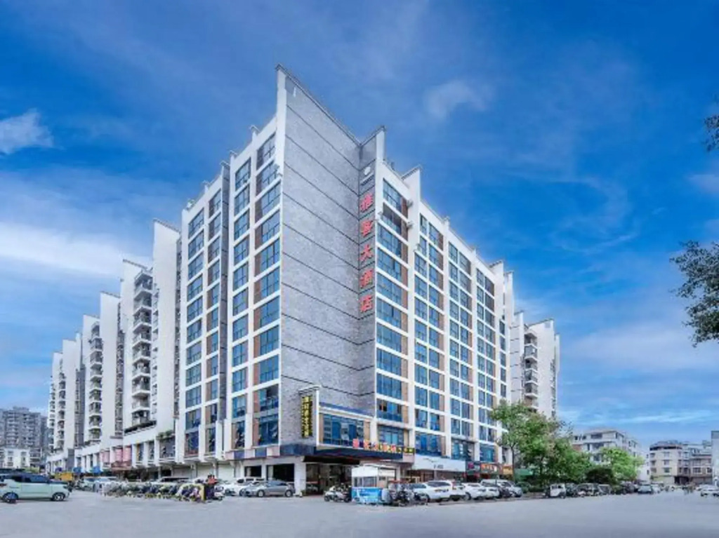 Baise Jingxi Yake Hotel