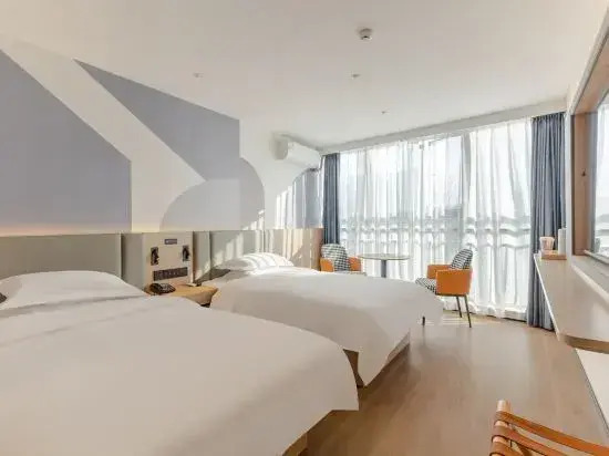 Citi Home Collection Hotel (Chaohu Wanda)