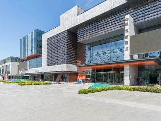 Vienna Hotel (Daming Lake, Quancheng Road, Jinan)