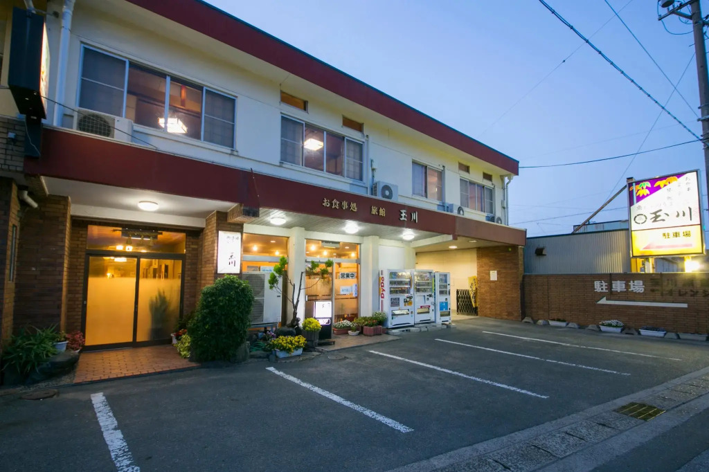 Tamagawa Ryokan