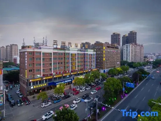 Rui'an Shidai Haoting Hotel